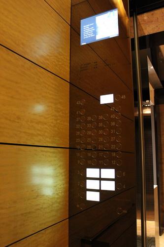 IMG_1090_resize.JPG